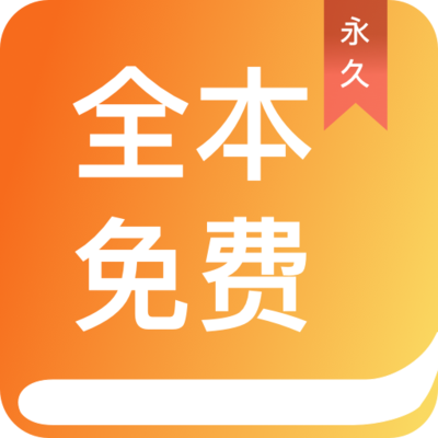 芒果体育app官方下载